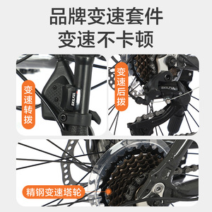Road <b>Bike</b> 700c Aluminum Alloy <b>Frame</b> Rigid Fork Standard Type Outdoor Cycling <b>Bike</b> - Product Image 3