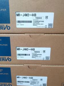 Motor de Alto Torque MR-J4W3-222B MR-J4W3-444B MR-J4W2-22B MR-J4W2-44B para Aplicaciones con Marco de 42 mm, Nuevo - Product Image 4