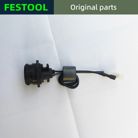 FESTOOL Germany Festool аксессуары для сухой мельницы без углеродной щетки EC150, коннектор для быстросохнущих проводов