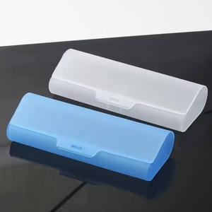 Estuche de Cuero para Gafas 185x85mm, Caja Rectangular Rígida con Bolsa de Tela, Diseño Negro Sólido, Verano 2024 - Product Image 5