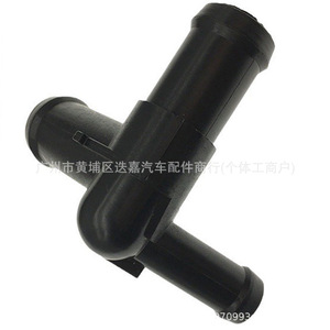 Tuyau de raccordement en T 14053-3RU0A pour Nissan Bluebird Sylphy Sunny Tiida, pièce de rechange en plastique pour tuyau de refroidissement - Product Image 5