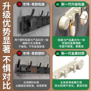 Suction Cup <b>Hook</b> <b>Wall</b> Mounted 5 <b>Hooks</b> Removable Bathroom Towel Storage Rectangle Gray - Product Image 5