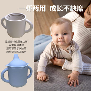 Gobelet pour bébé avec paille en silicone, doubles poignées, bec de canard, résistant aux hautes températures, anti-chute, anti-fuite - Product Image 3