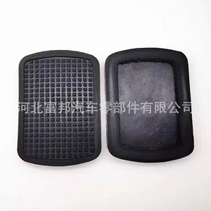 ฟอตอน ออแมน ไดม์เลอร์ เอสท์ จีทีแอลแผ่นยางรองแป้นเบรกคลัตช์ วัสดุอีพีดีเอ็ม - Product Image 3