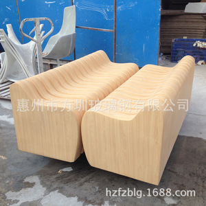 Silla de Jardín de Resina, Muebles de Exterior Contemporáneos, Duraderos, para Uso en Pisos Duros - Product Image 3