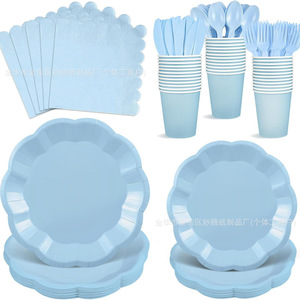 Juego de artículos de fiesta desechables de color sólido, 175 piezas para 25 personas, platos, vasos y servilletas de papel rosa, vajilla para fiesta - Product Image 2
