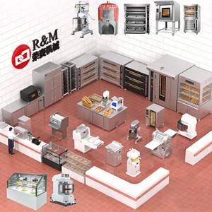 Fournisseur de machines à pain et fours de boulangerie, équipement de boulangerie au Kenya, prix Nairobi, Mombasa, Kisumu, Meru, Côte d'Ivoire, <span class=keywords><strong>Abidjan</strong></span>, Togo - Product Image 1