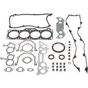 Kit de Juntas de Motor Mazda 8DU2-10-235 F8, Juego de Reparación para Revisión General, Tamaño Estándar - Product Image 3