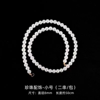 Accessoires décoratifs en gros pour bouquets avec nœuds en fausses perles, cadeaux floraux roses, emballages pour fleurs fraîches et fournitures pour fleuristes