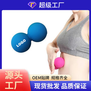 Pelotas de masaje de silicona de 125mm x 64mm, equipo portátil de Yoga y Fitness para rehabilitación muscular, fascia, pie y cervical - Product Image 4