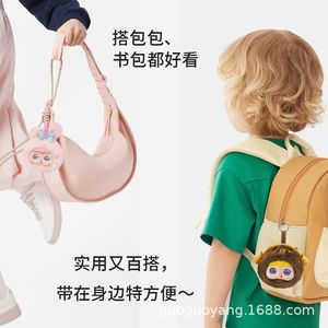 <span class=keywords><strong>Robot</strong></span> jouet intelligent en peluche Jopark - Compagnon interactif, animal en peluche réconfortant, <span class=keywords><strong>accessoire</strong></span> de sac à dos polyvalent - Product Image 6