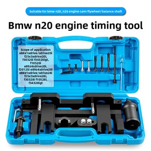 Kit d'outils de calage de distribution de <span class=keywords><strong>moteur</strong></span> automobile haute résistance pour <span class=keywords><strong>BMW</strong></span> N20 N26 CIHOO, ensemble d'outils de réparation automobile professionnels - Product Image 5