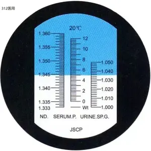 Refractometer มือถือสำหรับสัตวแพทย์,เครื่องวัดความถ่วงจำเพาะสำหรับปัสสาวะ LED