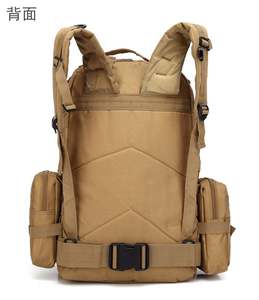 Mochila Táctica Multifuncional de 45L, Mochila Grande Molle, Mochila de Día para Camping y Senderismo - Product Image 4