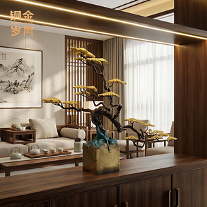 Copper Art Workshop Welcoming Pine Tree <b>Craft</b> Ornament Brass Feng Shui Desk Decor For Office And Entrance Hall - Product Image 3