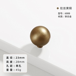Chinese Style Brass Cabinet <b>Handles</b> Round Zinc Alloy Durable Furniture Knobs Drawer <b>Door</b> <b>Pulls</b> - Product Image 5