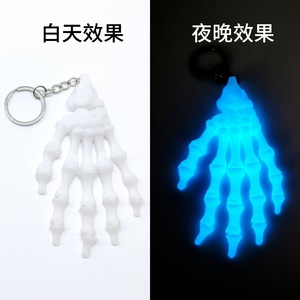 Porte-clés fantaisie en forme de main articulée imprimée en 3D - Breloque de sac en forme de main - Product Image 3