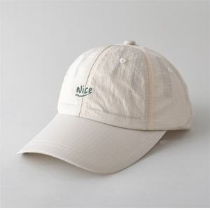 Gorra de Béisbol de Secado Rápido, 6 Paneles, Sin Estructura, Logotipo Bordado, Transpirable, de Poliéster, Unisex, con Hebilla Metálica Personalizada - Product Image 3