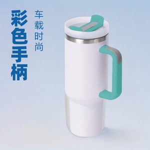 Stanley 40oz Stainless Steel Tumbler With Handle Insulated Travel Mug For Car Home Office Outdoor Use - Product Image 5