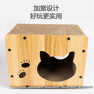 Rascador con forma de cabeza de gato, tabla para afilar garras de gato, cama para gato de madera integrada con TV, rascador de cartón corrugado desmontable para gatos - Product Image 5