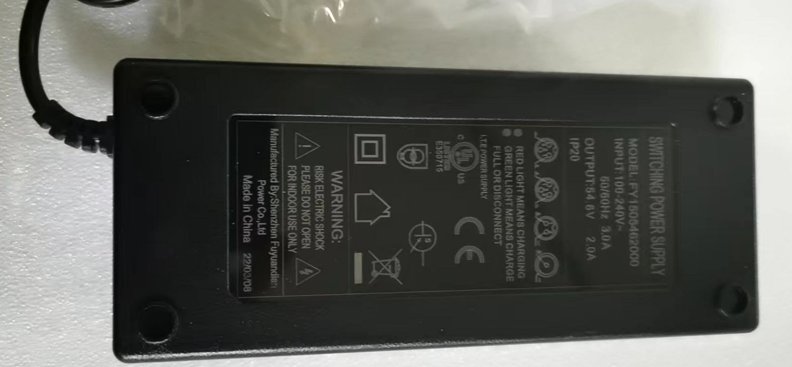 ที่ชาร์จ2A 52V