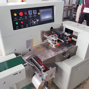 Automática Horizontal Doypack Play Dough/<span class=keywords><strong>Plastilina</strong></span>/Máquina de embalaje de arcilla de secado al aire Máquina de embalaje de arcilla de modelado de <span class=keywords><strong>plastilina</strong></span> - Product Image 2