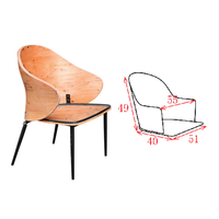 Nouvelle conception usine vente directe chaise contreplaqué cadre chaise canapé courbe contreplaqué cadre
