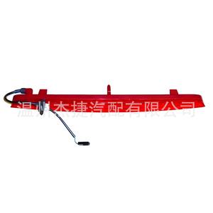 Soporte y Montaje de Luz 8U0945097 para Luz de Freno Elevada en Audi Q3 - Product Image 1