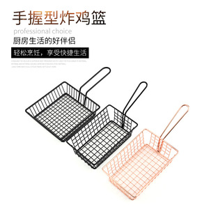 Accessoires de maison et de cuisine Pépites de <span class=keywords><strong>poulet</strong></span> frites Panier de service de <span class=keywords><strong>poulet</strong></span> Paniers de friture Mini paniers de friture - Product Image 4