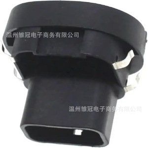 Funda de asiento infantil para coche, metálica, grande, de cuerpo recto, para BMW modelo 52207319687 - Product Image 2