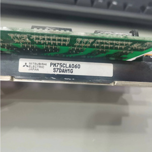 Module d'alimentation à onduleur Haier KVR-150W B520A 0010450126A pour climatiseur multi-split - Product Image 3