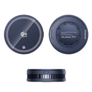 <span class=keywords><strong>Cargador</strong></span> Inalámbrico Rápido de <span class=keywords><strong>25W</strong></span> con Refrigeración por Semiconductor, Magnético, Retroiluminación RGB para Smartphones, Modelo ADFQ6, Transfronterizo - Product Image 5