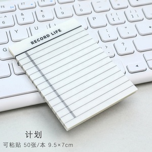 Fornitura di fabbrica blocchi per appunti autoadesivi trasparenti Note adesive Post-Note it blocchi per appunti appiccicosi da fare elenco per ufficio e scuola - Product Image 3