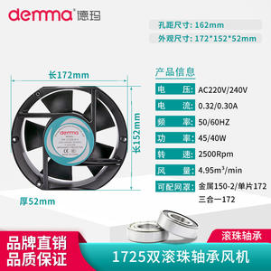 Rejilla de filtro de aire para ventilación FK6623-D, ventilador de refrigeración, rejilla protectora de ventilador, algodón antipolvo - Product Image 6