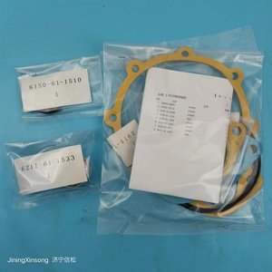 S6D125E-2 खुदाई स्पेयर पार्ट्स वाटर पंप 6155-k6-9900 PC400-6 - Product Image 1