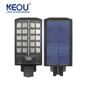 केयू 400 डब्ल्यू एक सौर स्ट्रीट लाइट लैंप आवास एकीकृत पैनल सौर स्ट्रीट लाइट