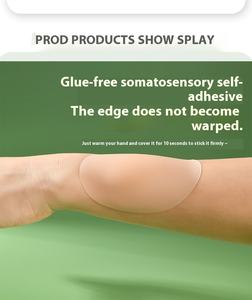 Силиконовые сексуальные неклейкие многоразовые накладки для сосков липкие многоразовые матовые клейкие невидимые силиконовые накладки для сосков для женщин - Product Image 6