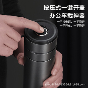 Cloudtiaq Stainless Steel Insulated Cup 316 One Touch Lid Office Car Use - Product Image 3