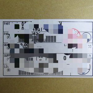 8100-3624 Lot de <span class=keywords><strong>200</strong></span> unités, neuf, original, en stock, contrôleur PLC dédié pour l'automatisation industrielle - Product Image 1