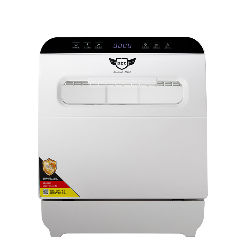 DZC Automatic Mini 8 Sets Smart App-Controlled Countertop Dishwasher Machine Hotels Electric ABS Housing 1000W Q6 Cleaning