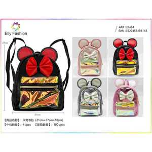 Zaino per bambini all'ingrosso con colori assortiti in Nylon impermeabile con orecchie di arco Design personalizzabile Logo modello di caramelle zaino per bambini - Product Image 1