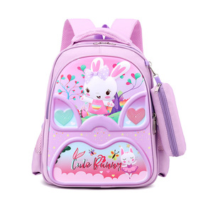 Ensemble de 2 sacs à dos pour enfants de maternelle, en PU, légers, avec soutien dorsal, à double épaule, pour l'école primaire - Product Image 3