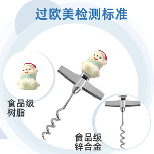 Christmas <b>Wine</b> Bottle <b>Stopper</b> With Opener Multifunctional Portable 40-60 Pcs For Holiday Decorations - Product Image 4