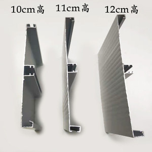 Plinthe en alliage d'aluminium de 100 mm de hauteur, résistante à l'eau, accessoire pour armoire de cuisine, design minimaliste, installation facile - Product Image 5