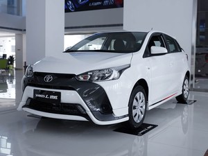 China Exporta Autos Usados de Alta Calidad: <span class=keywords><strong>Toyota</strong></span> <span class=keywords><strong>Yaris</strong></span> <span class=keywords><strong>2017</strong></span>, <span class=keywords><strong>Precio</strong></span> Accesible y Disponible - Product Image 1