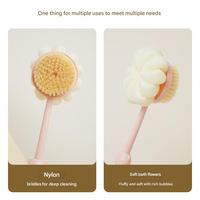 2025 brosse de bain éponges épurateurs à long manche douche épurateur nettoyage pour le nettoyage du corps exfoliant brosses de bain
