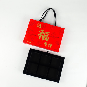 Customized <b>Drawer</b> Gift <b>Box</b> Red Chinese New Year Packaging Paper Embossing Printing Pull Out <b>Storage</b> <b>Box</b> For Gifts - Product Image 4