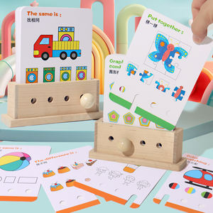 Özelleştirme kabul Montessori mantık beyin geliştirme düşünme eğitimi renk şekli sıralama ahşap kağıt eğitici oyuncaklar - Product Image 5