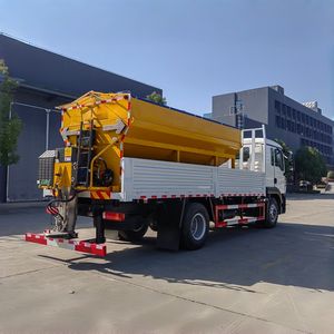 <span class=keywords><strong>Camion</strong></span> <span class=keywords><strong>Spazzaneve</strong></span> Howo 10m³ <span class=keywords><strong>Camion</strong></span> Speciale per Rimozione Neve e Ghiaccio Stradale Spargimento di Sale ad Alta Velocità per Sciogliere il Ghiaccio - Product Image 3