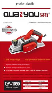 Cepilladora eléctrica sin escobillas de alta eficiencia de madera dura de 15000 RPM ancho de corte extra ancho de 90mm y 900W de alta eficiencia - Product Image 6